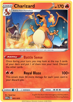 Pokemon TCG 2025 Dragon Discovery McDonald's Singles Choose Your Card - Image 2