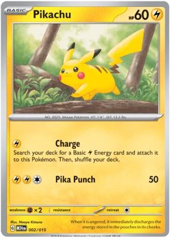 Pokemon TCG 2025 Dragon Discovery McDonald's Singles Choose Your Card - Image 3