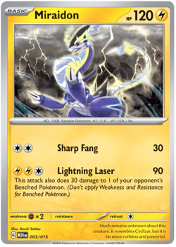 Pokemon TCG 2025 Dragon Discovery McDonald's Singles Choose Your Card - Image 4