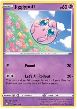 Pokemon TCG 2025 Dragon Discovery McDonald's Singles Choose Your Card - Image 5