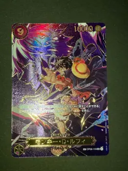Luffy OP09-119 SEC SP Alt Art Carrying on His Will ONE PIECE Card Japanese NM - Image 2