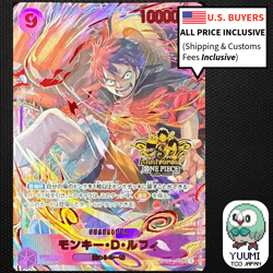 Luffy OP09-119 SEC ONE PIECE Card Game 3rd ANNIVERSARY SET 2025 Japanese NM - Image 1