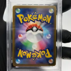 PSA 9 Pokemon Card Pikachu Vmax 006/015 s8a-G 25th Golden Box Japanese Karte [9] - Image 4