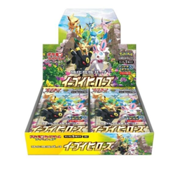 Pokemon TCG SWSH Eevee Heroes s6a Japanese Booster Box Sealed US Seller - Image 1