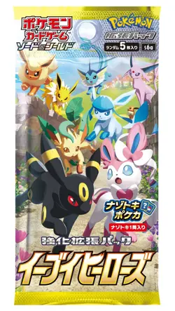 Pokemon TCG SWSH Eevee Heroes s6a Japanese Booster Box Sealed US Seller - Image 2