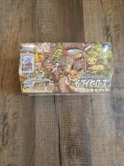 Pokemon Center Japanese - Eevee Heroes Gym Box Factory Sealed - US SELLER - Image 1