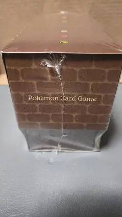 Pokemon Center Japanese Eevee Heroes Gym Collection Box - Sealed US SELLER - Image 5
