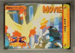 PSA 10 Moltres & Ash Movie #19 Pokemon Bandai Anime Carddass Vending Card Mint - Image 3