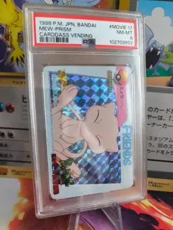 Pokemon Card Mew Carddass Vending Prism Movie 17 Holo 1998 Anime Japanese PSA 8 - Image 1