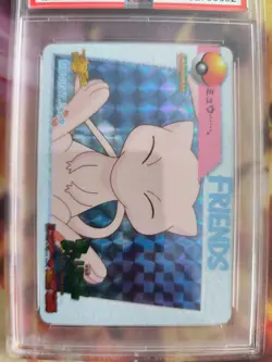 Pokemon Card Mew Carddass Vending Prism Movie 17 Holo 1998 Anime Japanese PSA 8 - Image 3