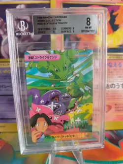 Pokemon Card Japanese Carddass Vending Anime BGS Beckett 8 Scyther Tracey Arbok - Image 1