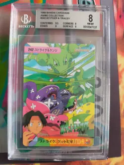 Pokemon Card Japanese Carddass Vending Anime BGS Beckett 8 Scyther Tracey Arbok - Image 2