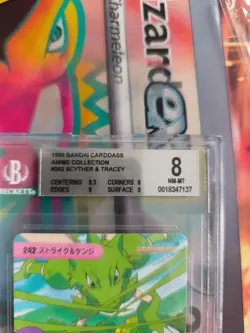 Pokemon Card Japanese Carddass Vending Anime BGS Beckett 8 Scyther Tracey Arbok - Image 4