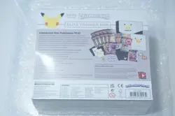 Pokemon TCG: 25th Anniversary Celebrations Elite Trainer Box (2021) 820650809439 - Image 2