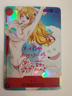 Card One Piece Goddess Story WAIFU Nami Nico Robin Boa Hancock Vivi Sexy Holo - Image 1