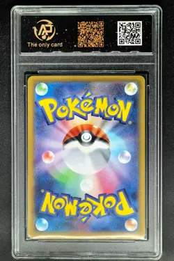 2025 Pokemon Cards JPN. Mega Sharpedo EX 051/080 RR RPA 10 (SAME AS PSA 10) - Image 2
