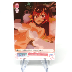 Weiss Schwarz Rose Card Tiaplate R04-067S SR Interspecies Reviewer Japan [Mint] - Image 1