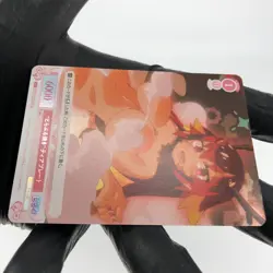 Weiss Schwarz Rose Card Tiaplate R04-067S SR Interspecies Reviewer Japan [Mint] - Image 5
