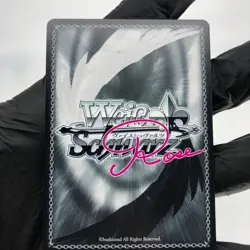 Weiss Schwarz Rose Card Okpa R04-026OFR Interspecies Reviewer Japan [Mint] - Image 3