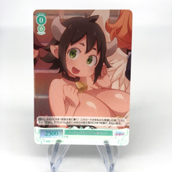 Weiss Schwarz Rose Card Milky R04-038S SR Interspecies Reviewer Japan [Mint] - Image 1