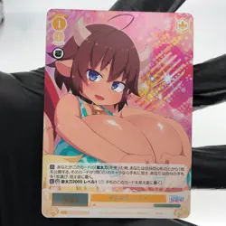 Weiss Schwarz Rose Card Milky R04-006S SR Interspecies Reviewer Japan [Mint] - Image 2