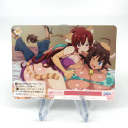 Weiss Schwarz Rose Card Mii R04-076S SR Interspecies Reviewer Japan [Mint] - Image 1