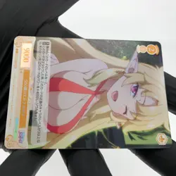 Weiss Schwarz Rose Card Elma R04-020S Interspecies Reviewer Japan [Mint] - Image 5