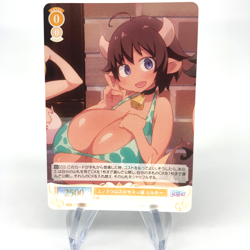 Weiss Schwarz Rose Card Milky R04-013S SR Interspecies Reviewer Japan [Mint] - Image 1