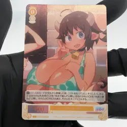 Weiss Schwarz Rose Card Milky R04-013S SR Interspecies Reviewer Japan [Mint] - Image 2