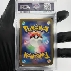PSA 9 Pokemon Card Ivysaur 002/032 CLF Japanese Karte [9] - Image 2
