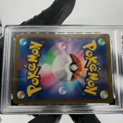 PSA 9 Pokemon Card Ivysaur 002/032 CLF Japanese Karte [9] - Image 5
