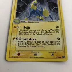 Manectric 7/106 EX Emerald Holo Rare Pokemon TCG Card - Image 2