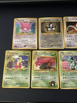 Japanese Pokemon TCG - 9 Vintage Card Lot - LP - Image 1