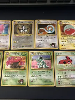 Japanese Pokemon TCG - 9 Vintage Card Lot - LP - Image 2