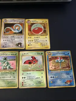 Japanese Pokemon TCG - 9 Vintage Card Lot - LP - Image 3