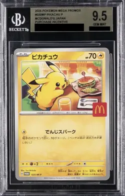 BGS 9.5 GEM MINT Pokemon Japanese McDonald's Pikachu Promo 020/M-P Burgerchu - Image 1