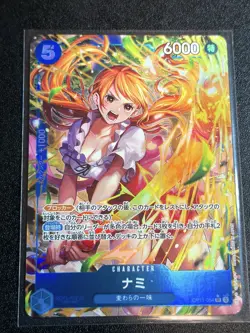 Nami (Alt Art) OP11-054 SR A Fist of Divine Speed - ONE PIECE Card Game Japanese - Image 1