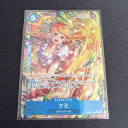 Nami Parallel Alt Art OP11-054 A Fist of Divine Speed One Piece TCG Japanese - Image 1