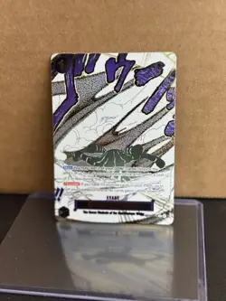 One Piece TCG - Ground Death (Alternate Art) - The Azure Sea's Seven (OP14 -096) - Image 2