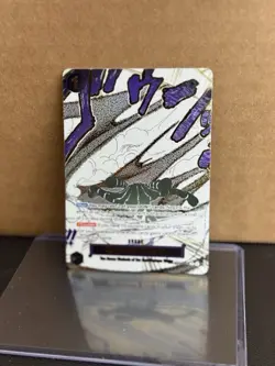 One Piece TCG - Ground Death (Alternate Art) - The Azure Sea's Seven (OP14 -096) - Image 3