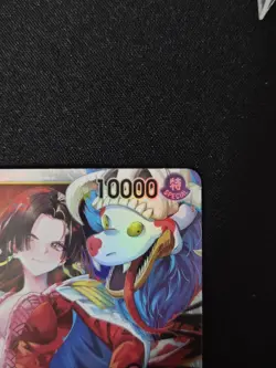 One Piece CCG Boa Hancock Op14-112 SR Near Mint - Image 3