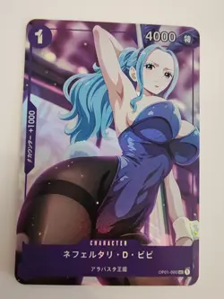 Card One Piece Goddess Story WAIFU Nami Nico Robin Boa Hancock Vivi Sexy Holo - Image 1