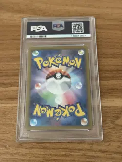 Pokemon Iono's Wattrel 232/SV-P Battle Partners Promo Japan PSA 10 - Image 2