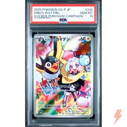 PSA 10 Iono's Wattrel 232/SV-P SV9 Purchase - Pokemon Card Japanese 2025 - Image 1