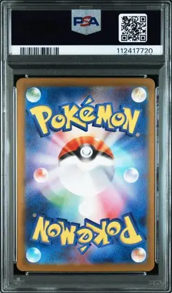 Ionos Wattrel Promo 232/Sv-p SV9 Battle Partners Pokemon TCG Gem Mint PSA 10 - Image 2