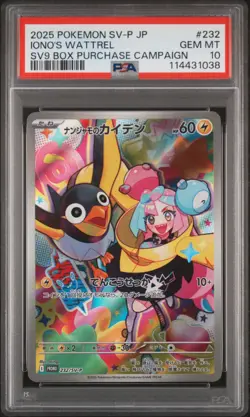 2025 POKEMON JAPANESE SV-P PROMO #232 IONO'S WATTREL PSA 10 - Image 1
