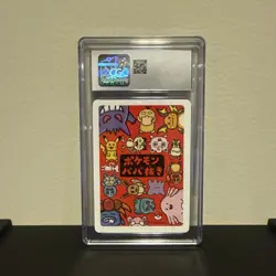 CGC 10 Squirtle Old Maid 2019 Japanese Pokemon Card - Image 2