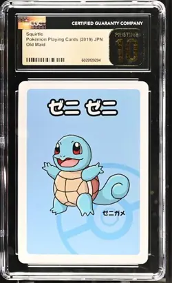 CGC 10 PRISTINE Squirtle Old Maid 2019 Japanese Pokemon Card - Image 1