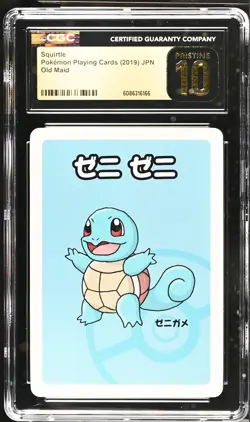 CGC 10 PRISTINE Squirtle Old Maid 2019 Japanese Pokemon Card - Image 1