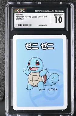 Pokemon Squirtle Old Maid Playing Cards 2019 JPN CGC 10 - Image 1